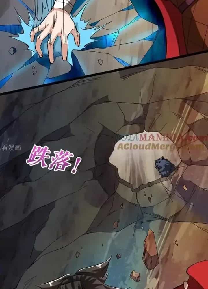 Chiến Thần Bất Tử - Chương 63 - ảnh 57