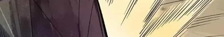 Chiến Thần Bất Tử - Chương 64 - ảnh 48