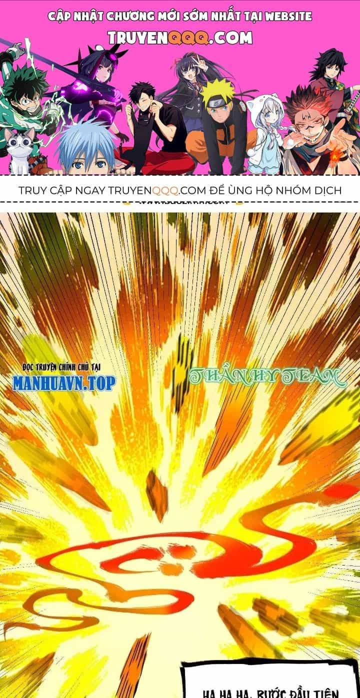 Chiến Thần Bất Tử - Chương 76 - ảnh 1
