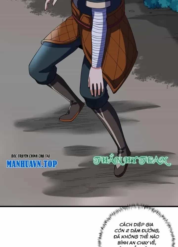 Chiến Thần Bất Tử - Chương 95 - ảnh 57