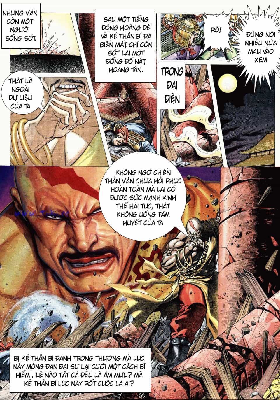 Chiến Thần Ký - Chương 1 - ảnh 14