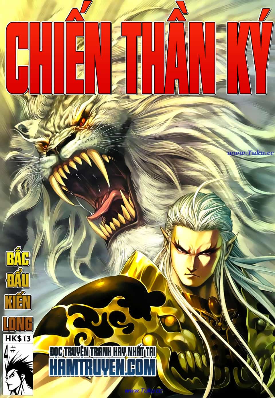 Chiến Thần Ký - Chương 12 - ảnh 2