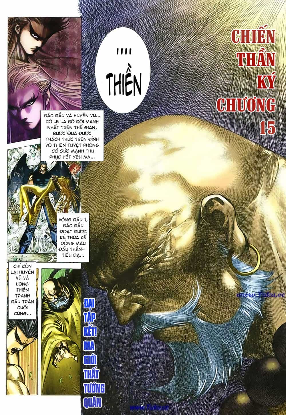 Chiến Thần Ký - Chương 15 - ảnh 4