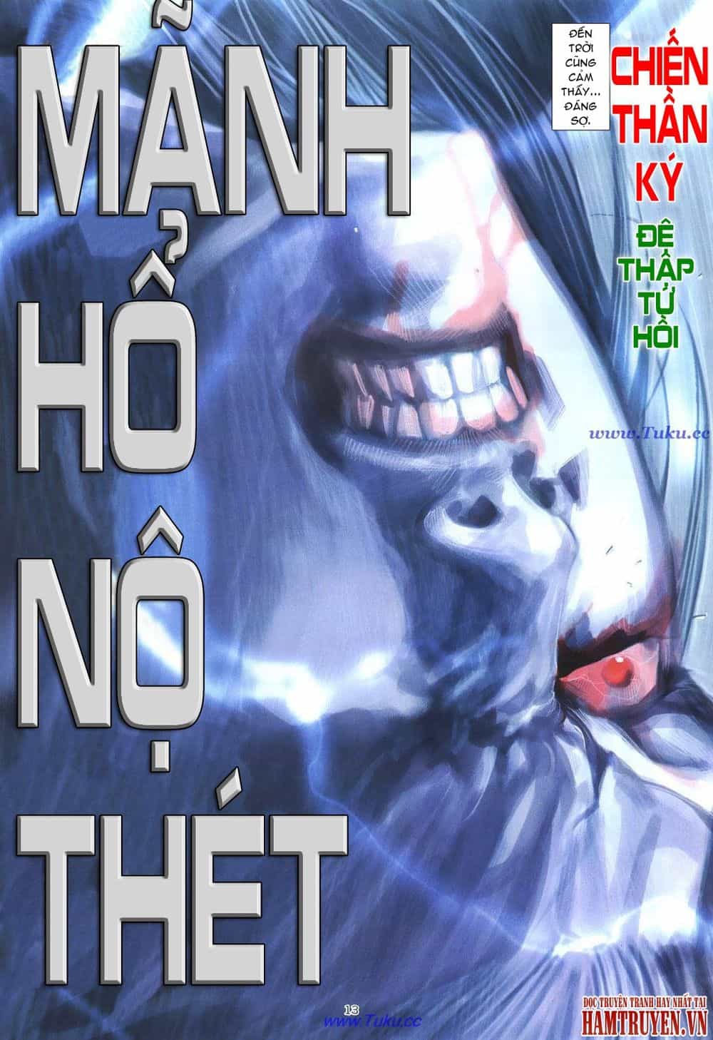 Chiến Thần Ký - Chương 22 - ảnh 12