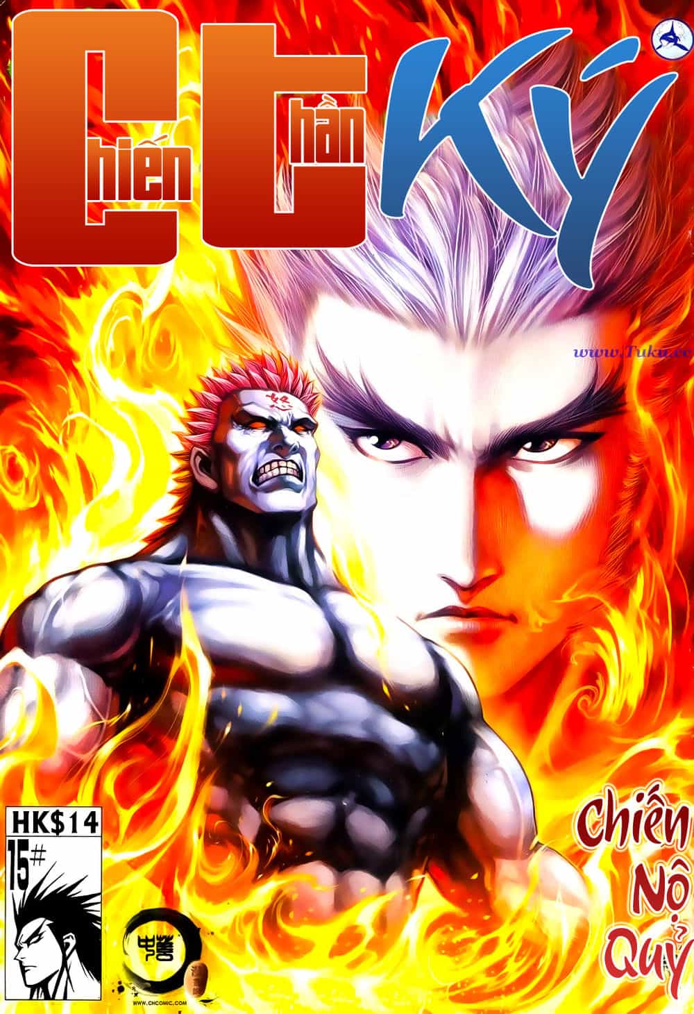 Chiến Thần Ký - Chương 23 - ảnh 2