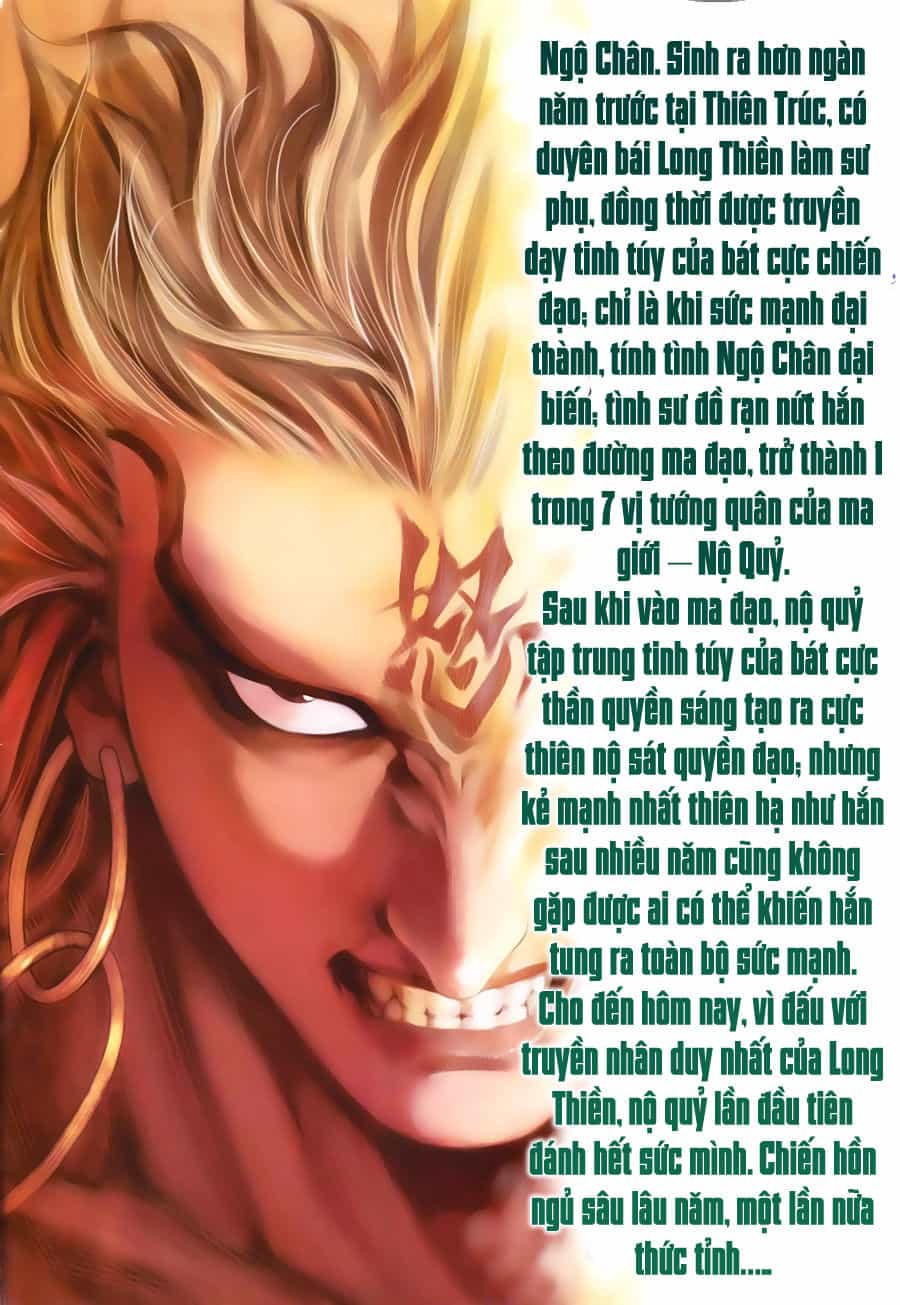 Chiến Thần Ký - Chương 25 - ảnh 3