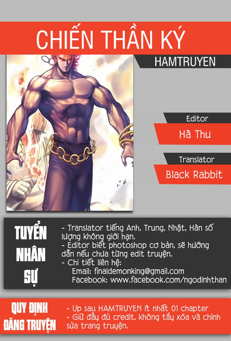 Chiến Thần Ký - Chương 28 - ảnh 1