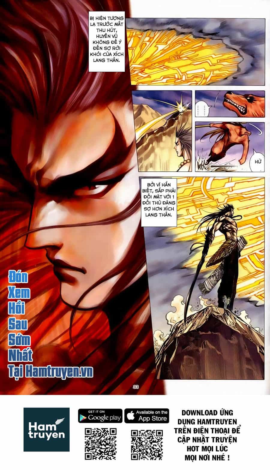 Chiến Thần Ký - Chương 32 - ảnh 31