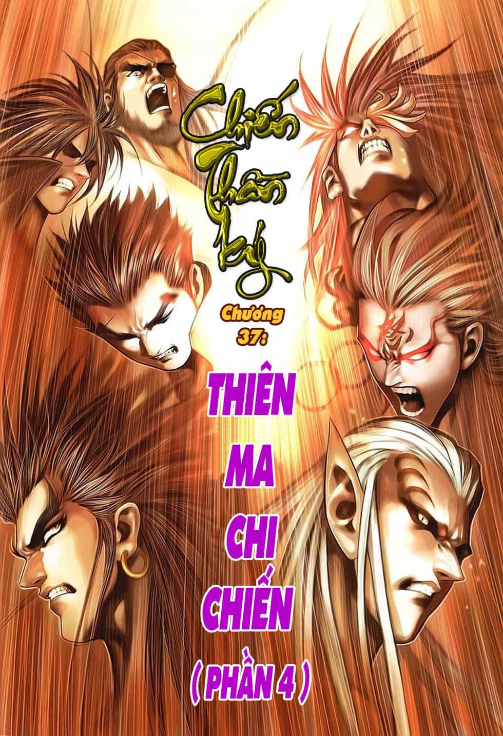 Chiến Thần Ký - Chương 37 - ảnh 2