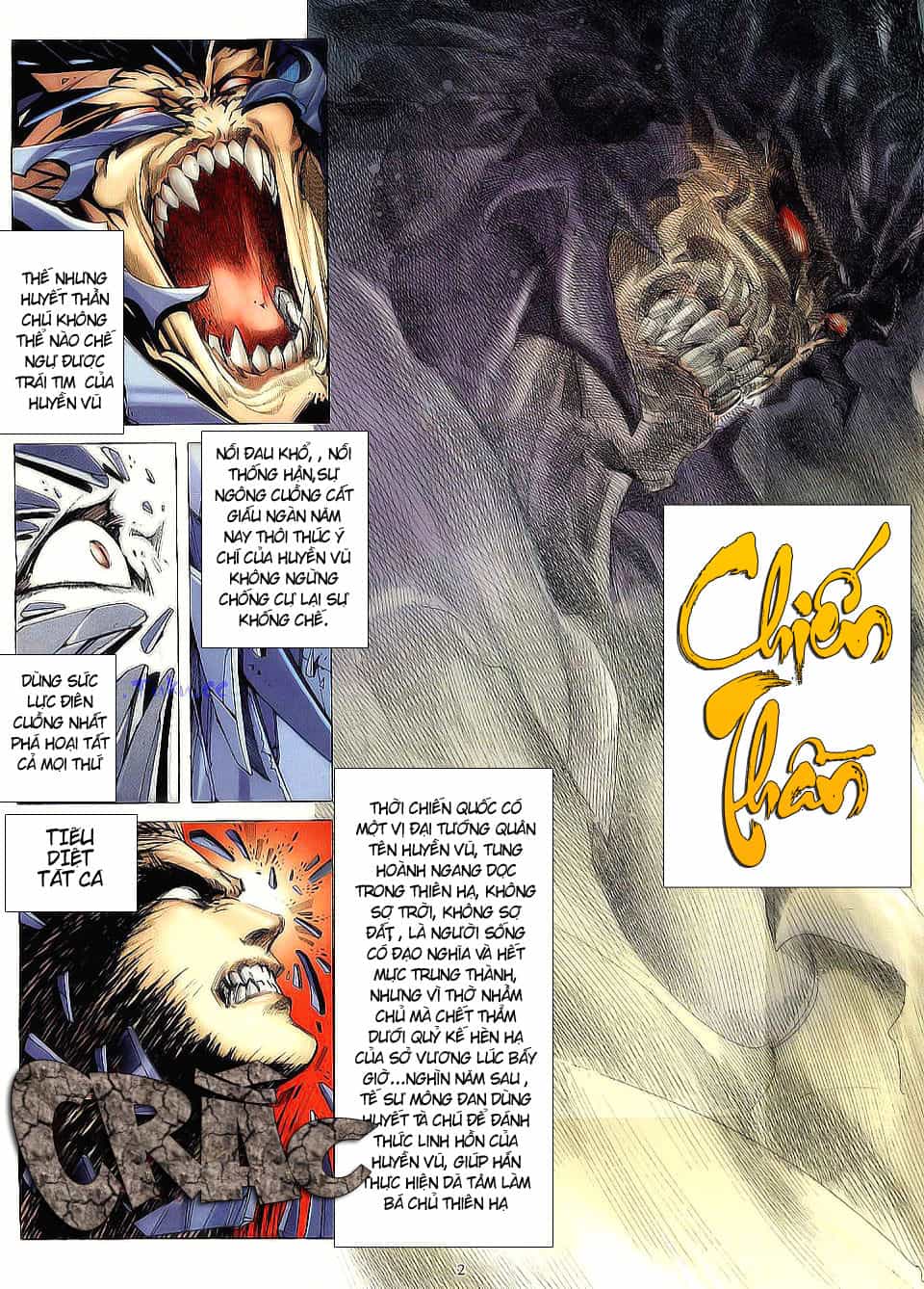 Chiến Thần Ký - Chương 4 - ảnh 3