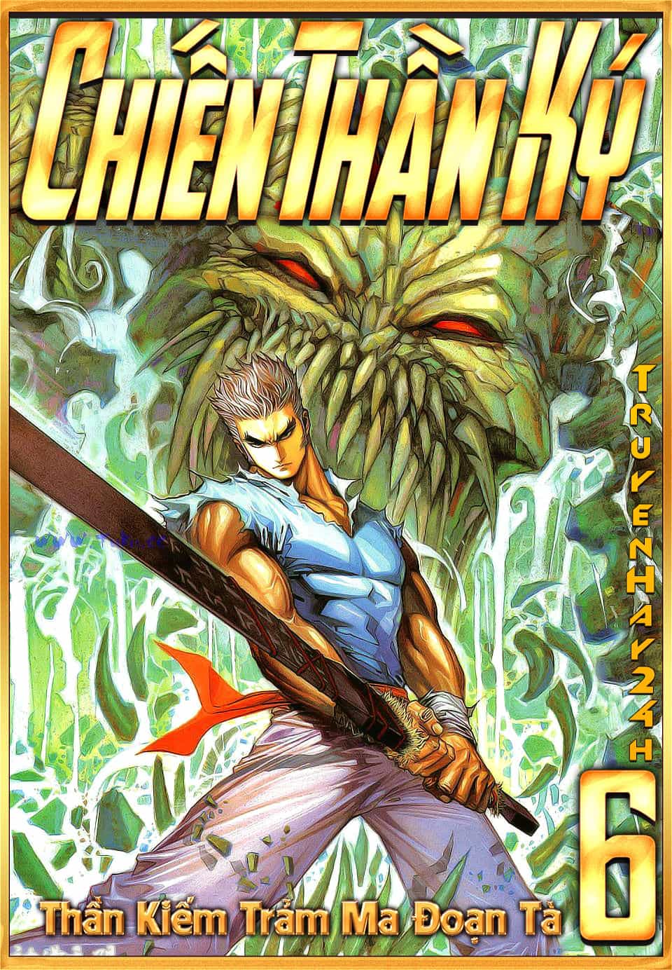 Chiến Thần Ký - Chương 6 - ảnh 1