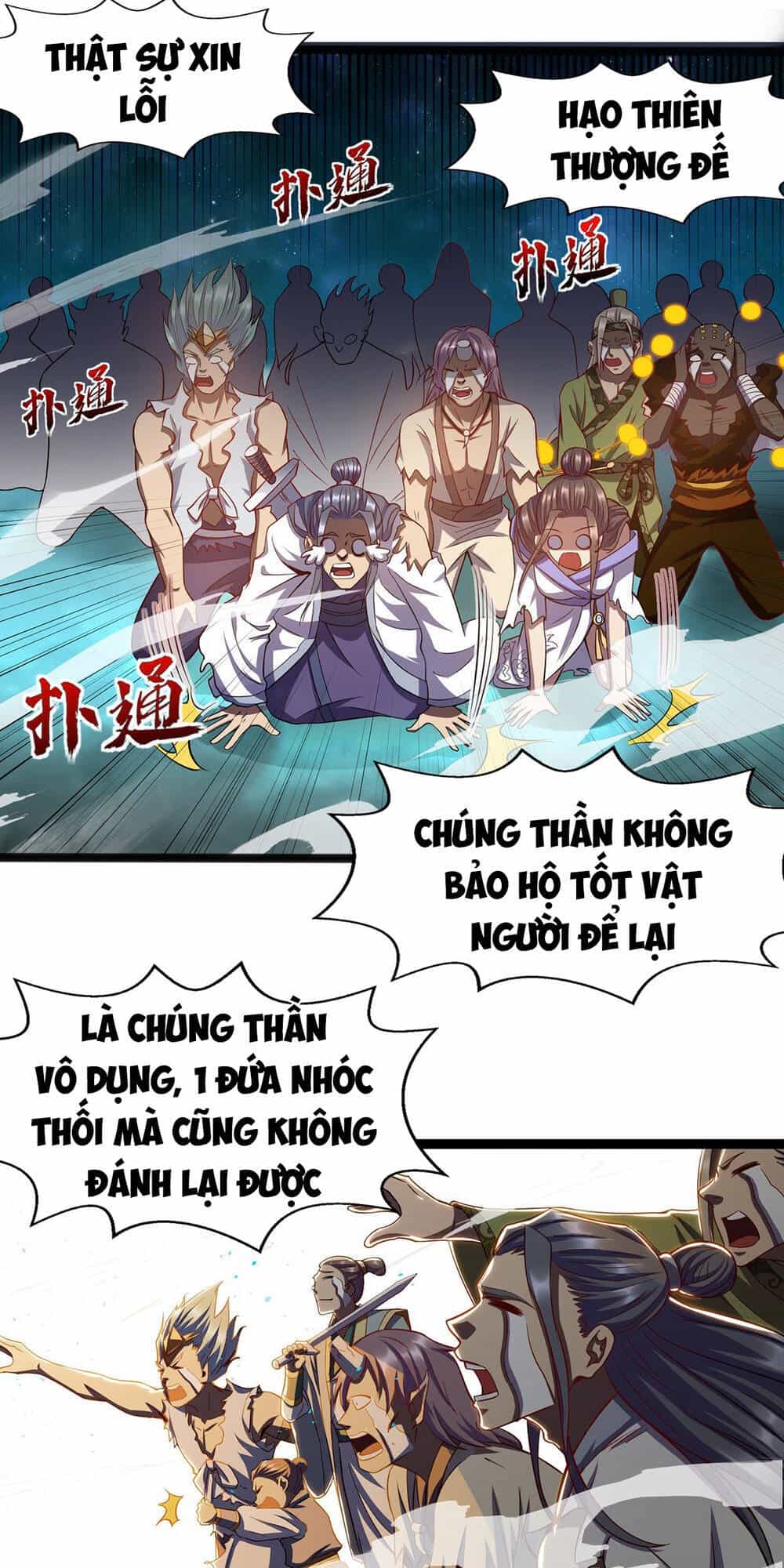 Chiến Thần Phong Ấn - Chương 1 - ảnh 28