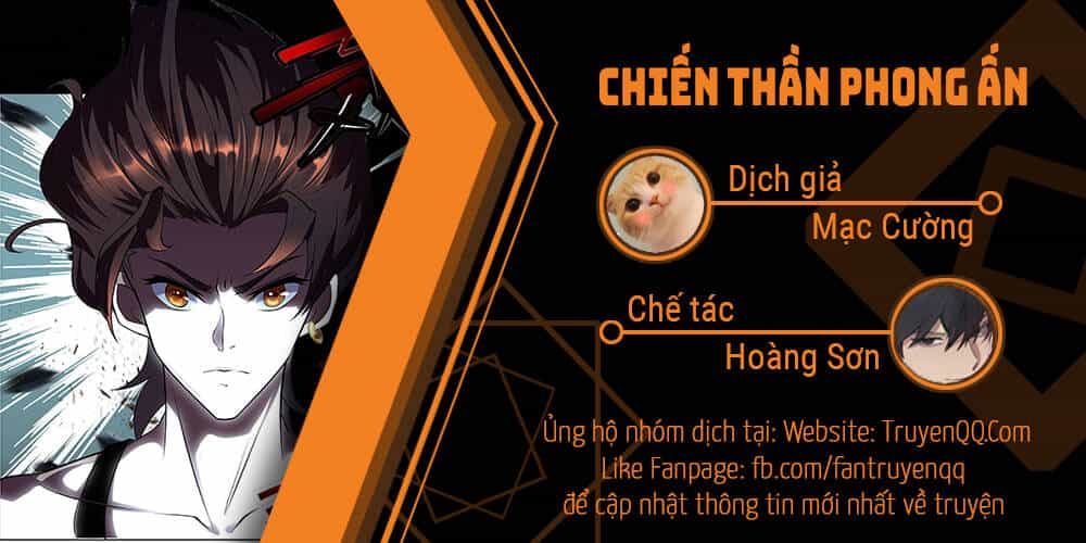 Chiến Thần Phong Ấn - Chương 3 - ảnh 1