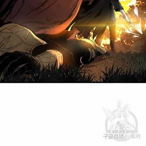 Chiền Thần Tự Sát Hồi Quy - Chương 39 - ảnh 103