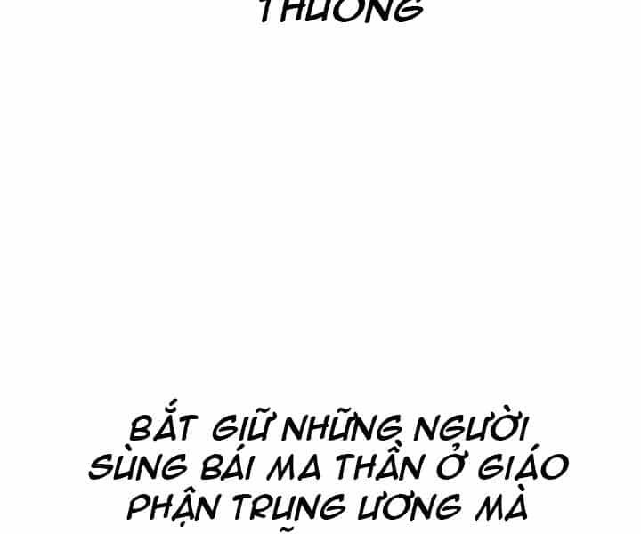 Chiền Thần Tự Sát Hồi Quy - Chương 42 - ảnh 34