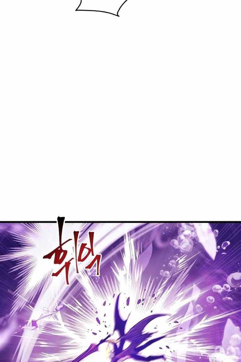 Chiền Thần Tự Sát Hồi Quy - Chương 69 - ảnh 64