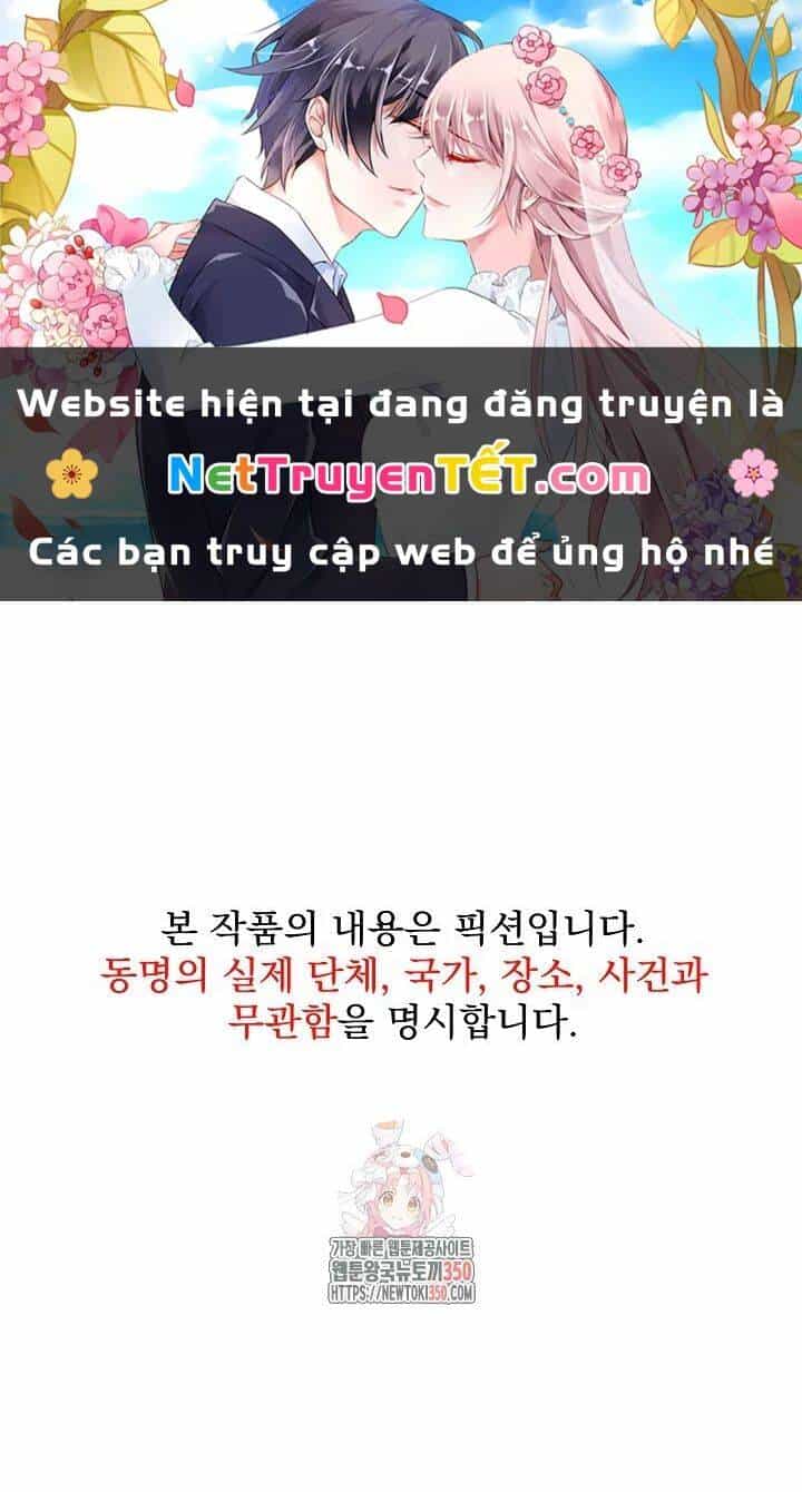 Chiến Thần Xuất Thế - Chương 27 - ảnh 2