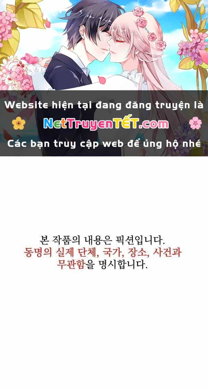 Chiến Thần Xuất Thế - Chương 31 - ảnh 2
