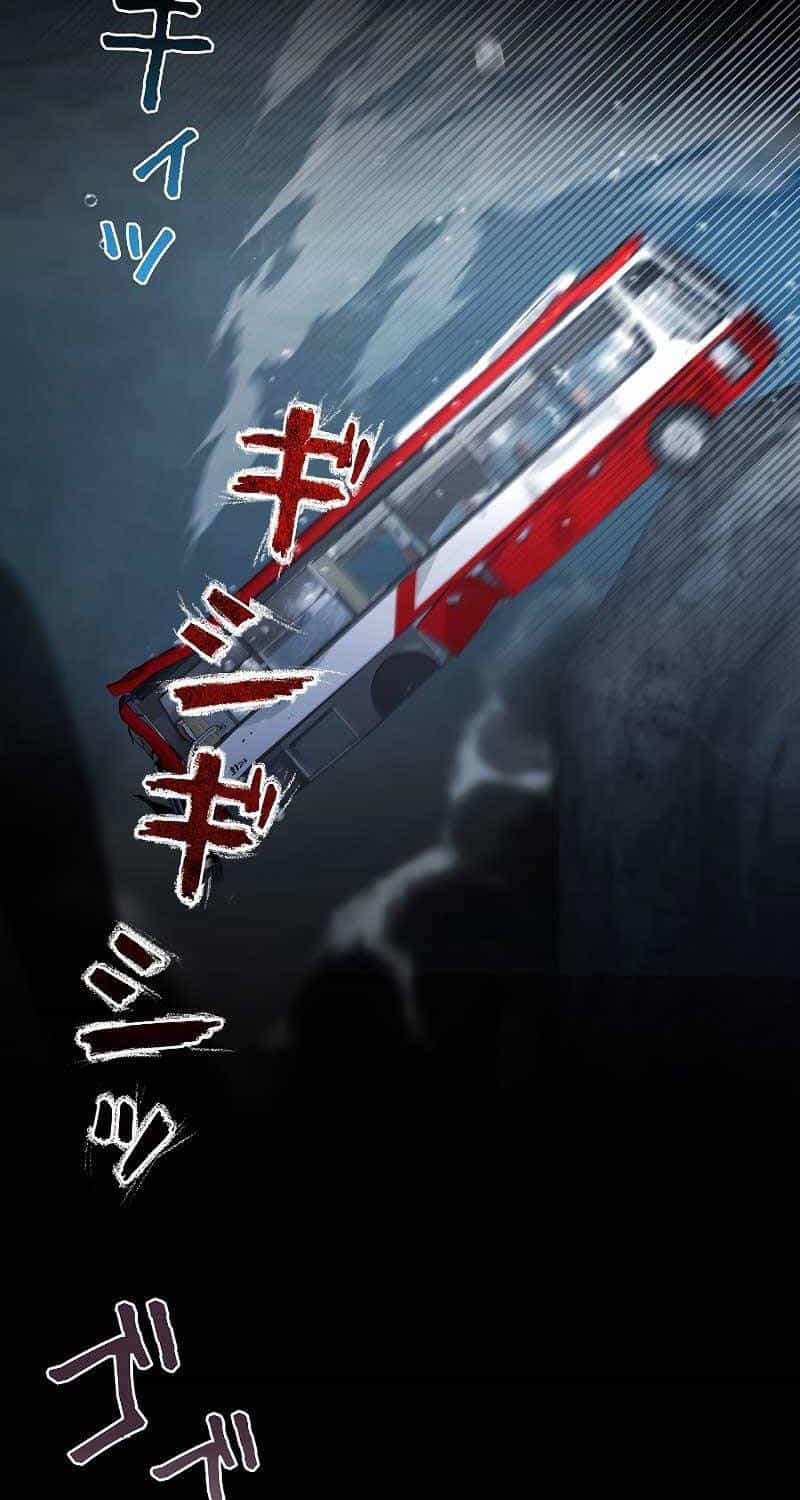 Chiến Thần Xuất Thế - Chương 4 - ảnh 47