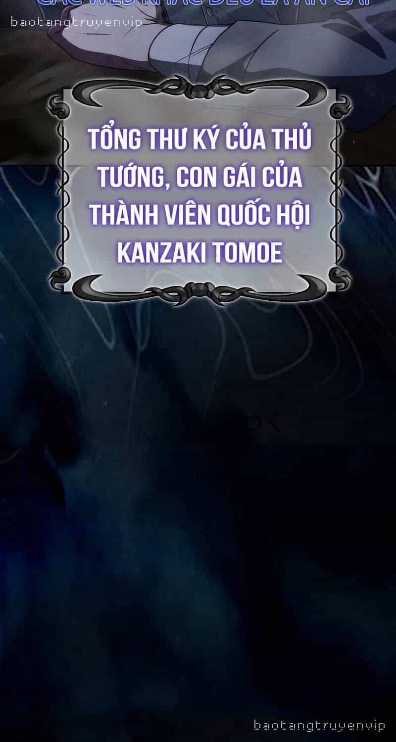 Chiến Thần Xuất Thế - Chương 8 - ảnh 127
