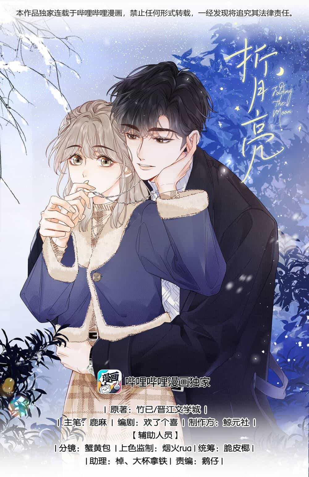 Chiết Ánh Trăng - Chương 4.1 - ảnh 3