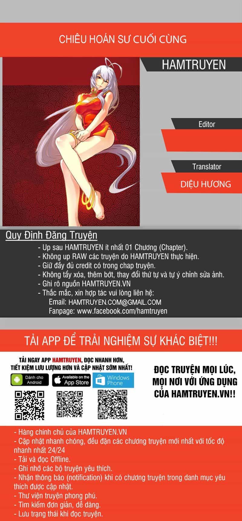 Chiêu Hoán Sư Cuối Cùng - Chương 1.2 - ảnh 1