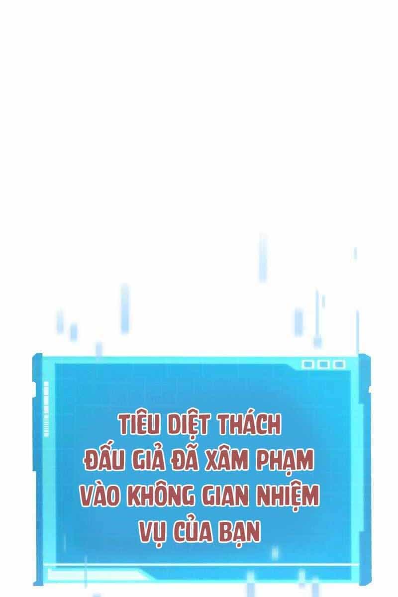 Chiêu Hồn Giả Siêu Phàm - Chương 13 - ảnh 1