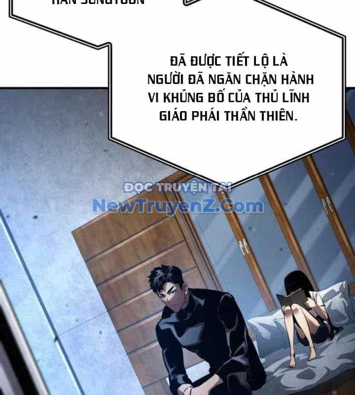 Chiêu Hồn Giả Siêu Phàm - Chương 139 - ảnh 83
