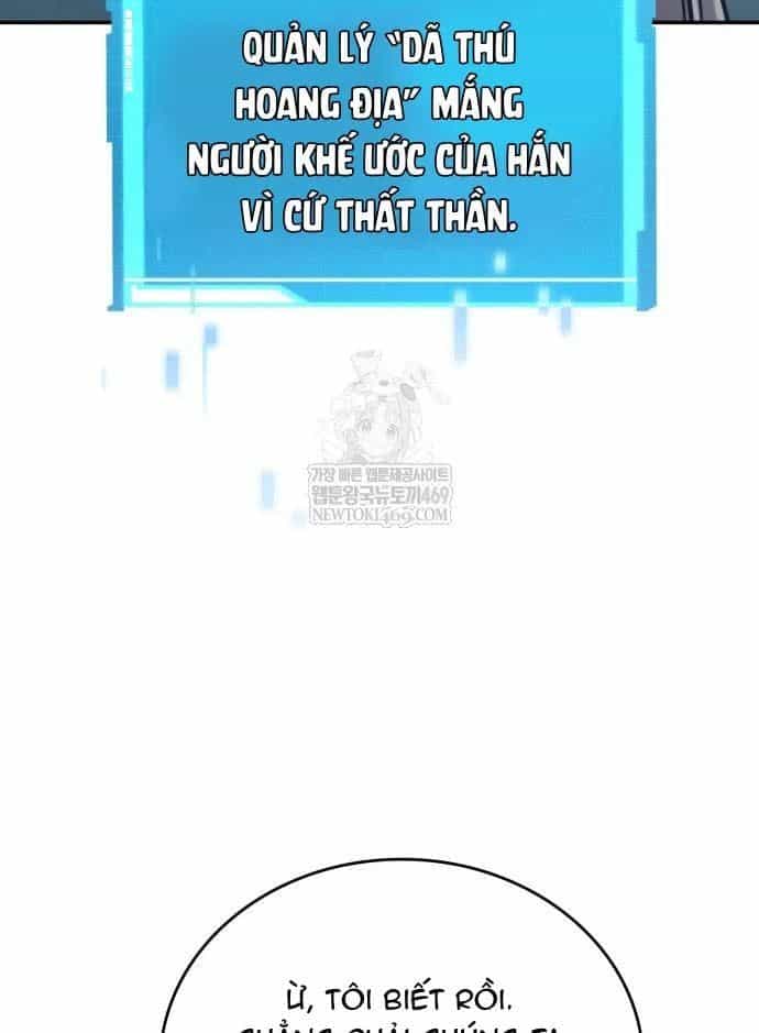 Chiêu Hồn Giả Siêu Phàm - Chương 166 - ảnh 133