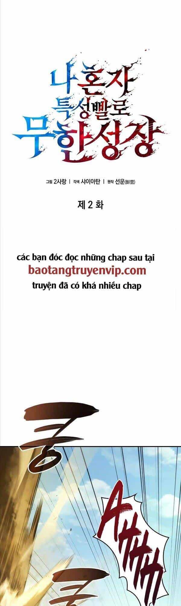 Chiêu Hồn Giả Siêu Phàm - Chương 2 - ảnh 9