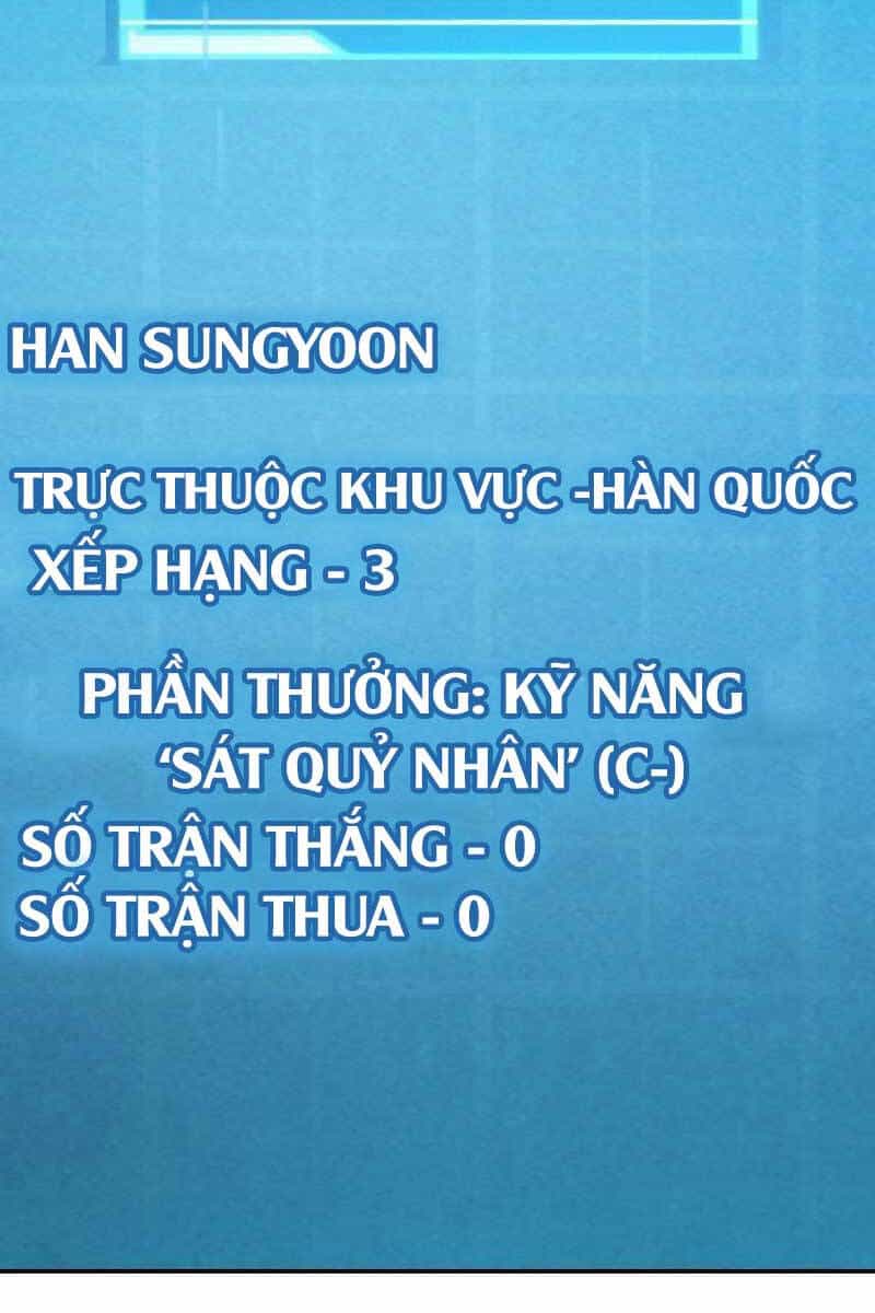 Chiêu Hồn Giả Siêu Phàm - Chương 31 - ảnh 144