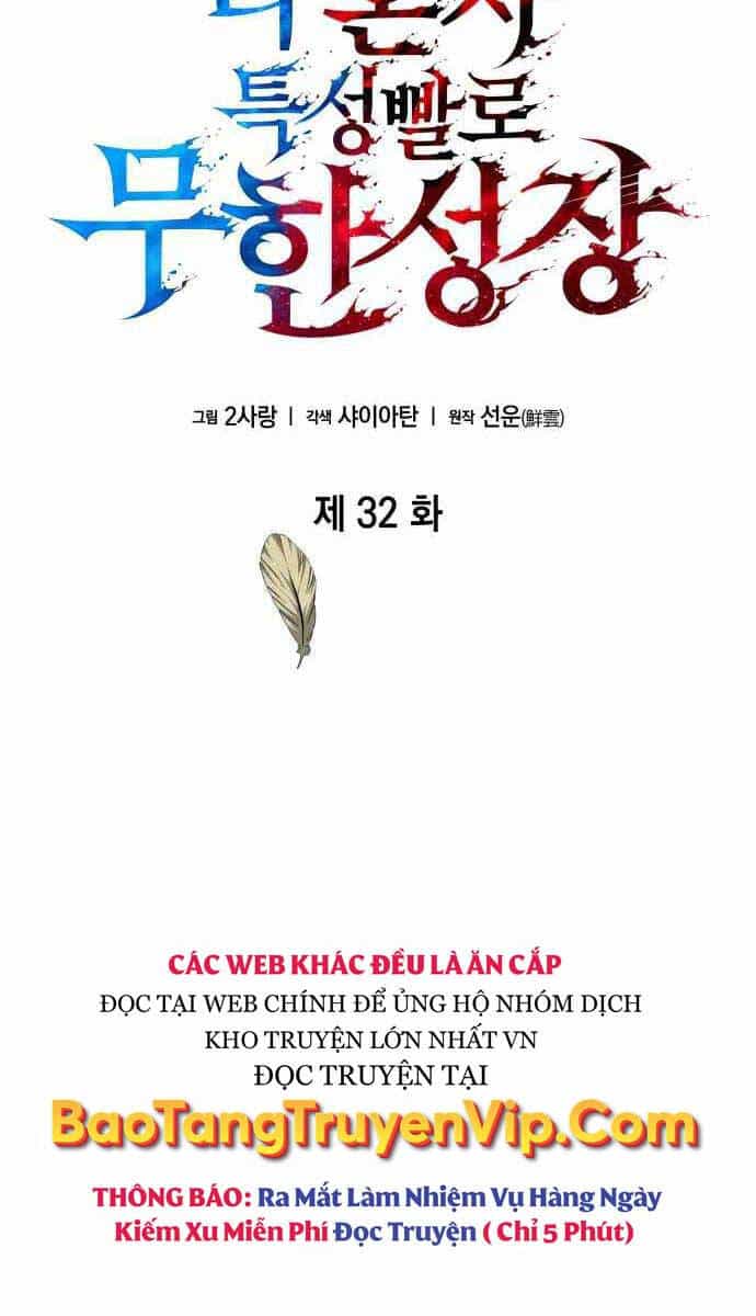 Chiêu Hồn Giả Siêu Phàm - Chương 32 - ảnh 16