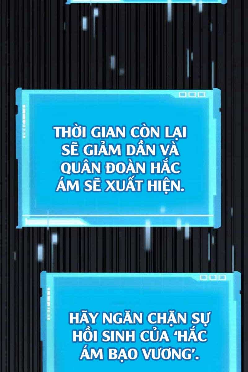 Chiêu Hồn Giả Siêu Phàm - Chương 34 - ảnh 154