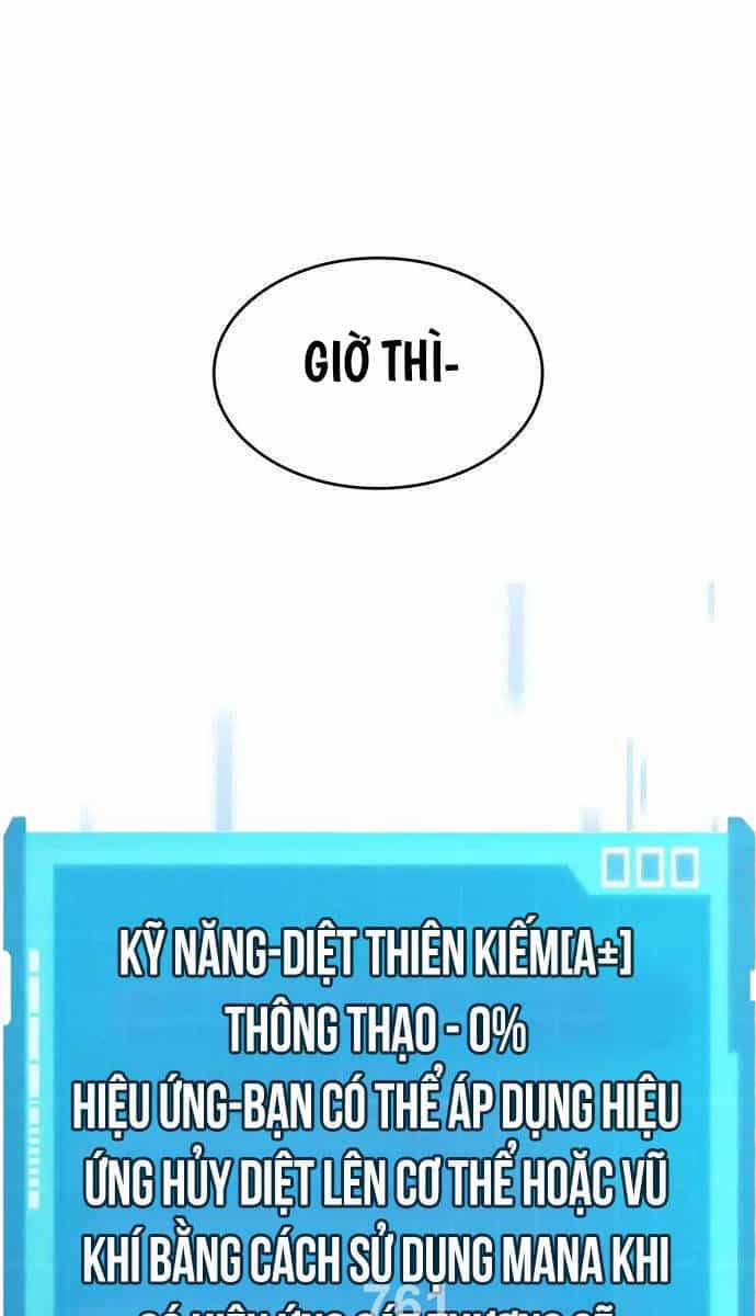 Chiêu Hồn Giả Siêu Phàm - Chương 65 - ảnh 1