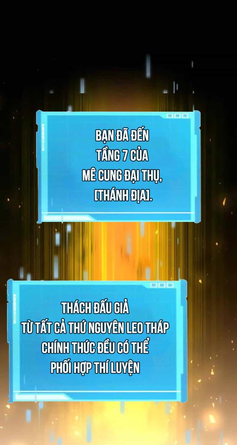 Chiêu Hồn Giả Siêu Phàm - Chương 93 - ảnh 92