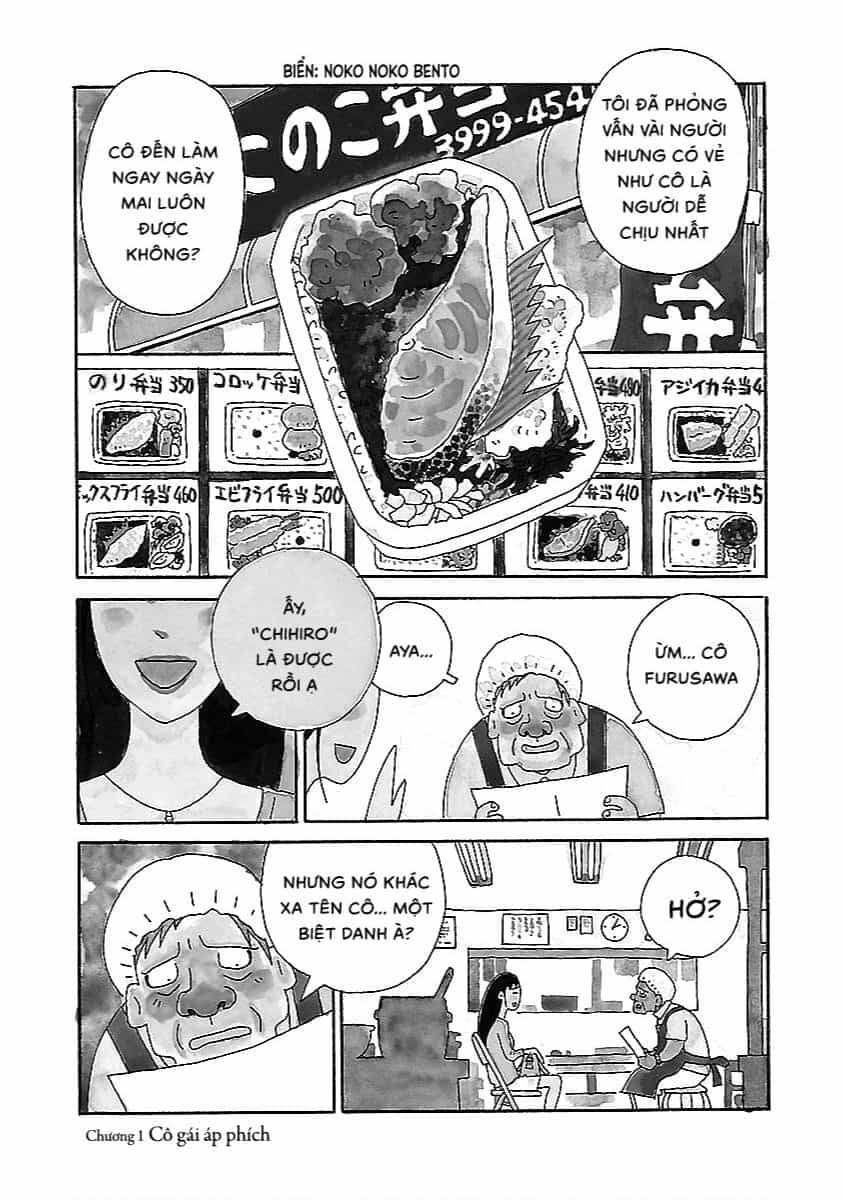 Chihiro-San - Chuong 1 - ảnh 5