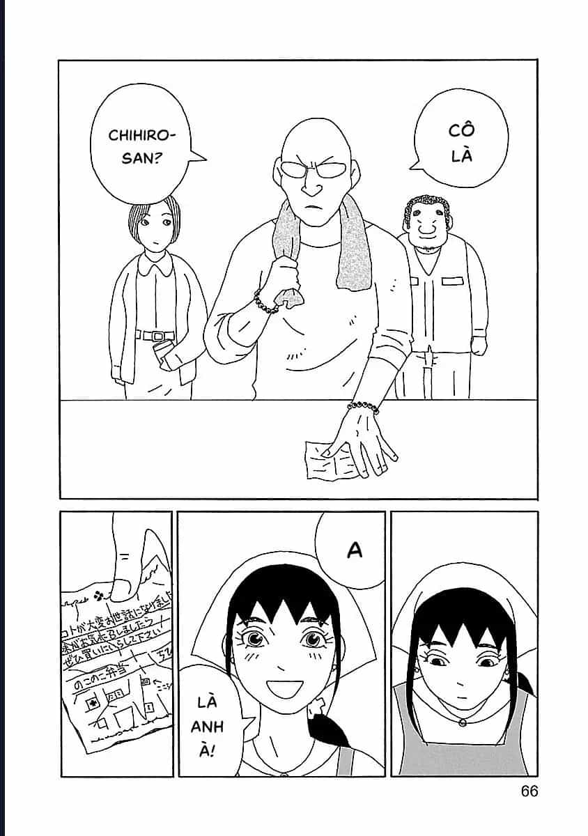 Chihiro-San - Chương 17 - ảnh 16