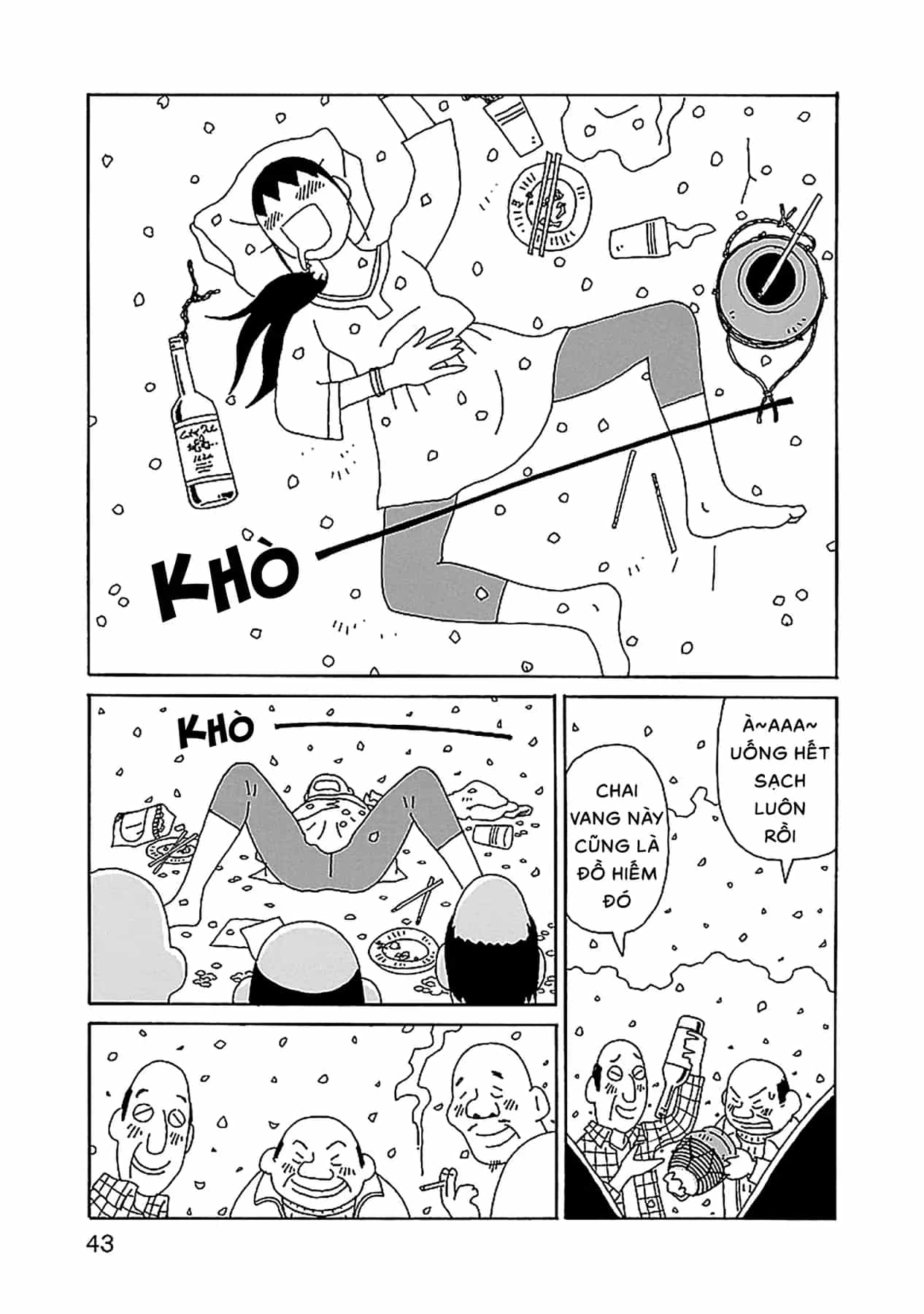 Chihiro-San - Chương 23 - ảnh 18
