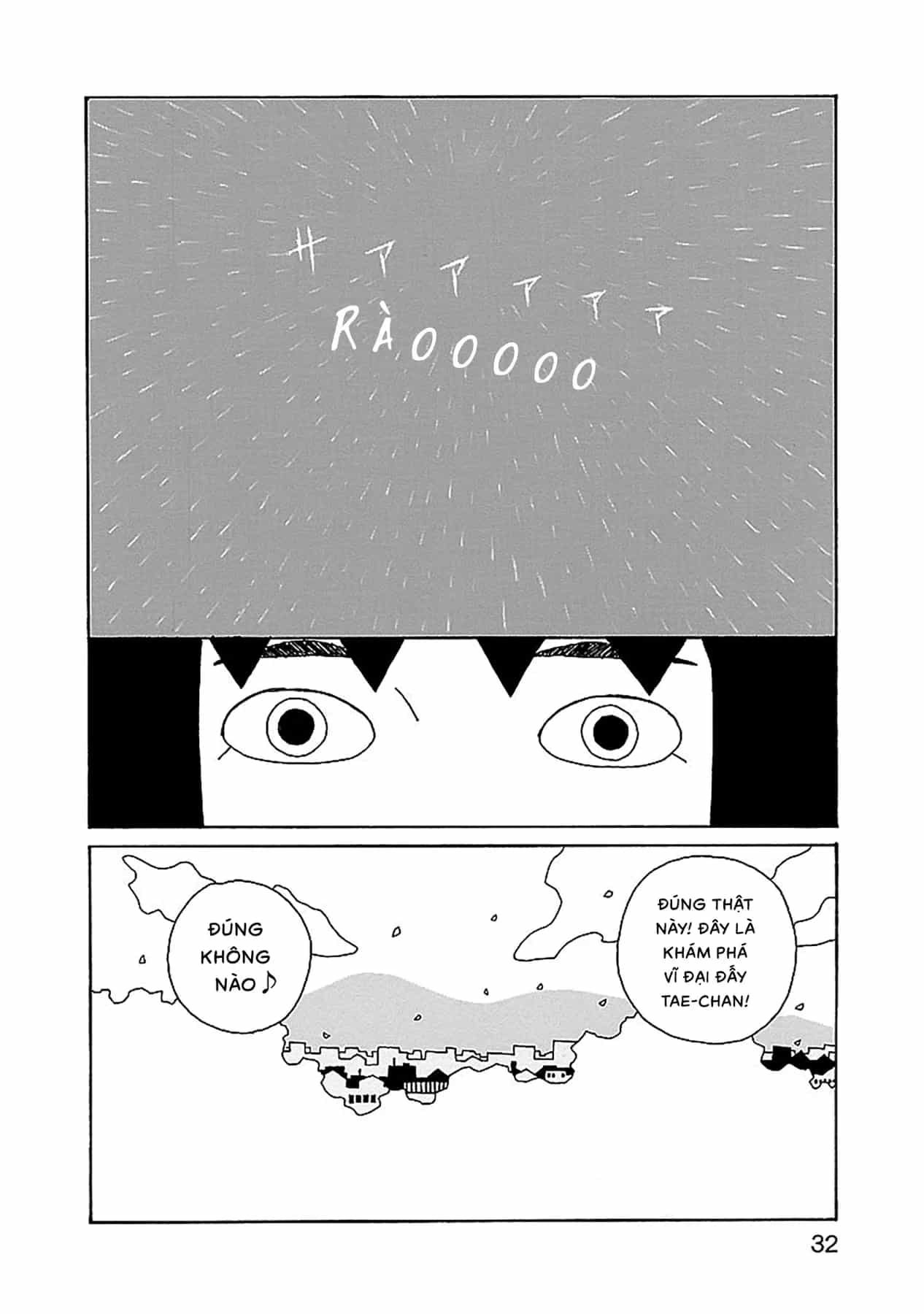 Chihiro-San - Chương 23 - ảnh 7