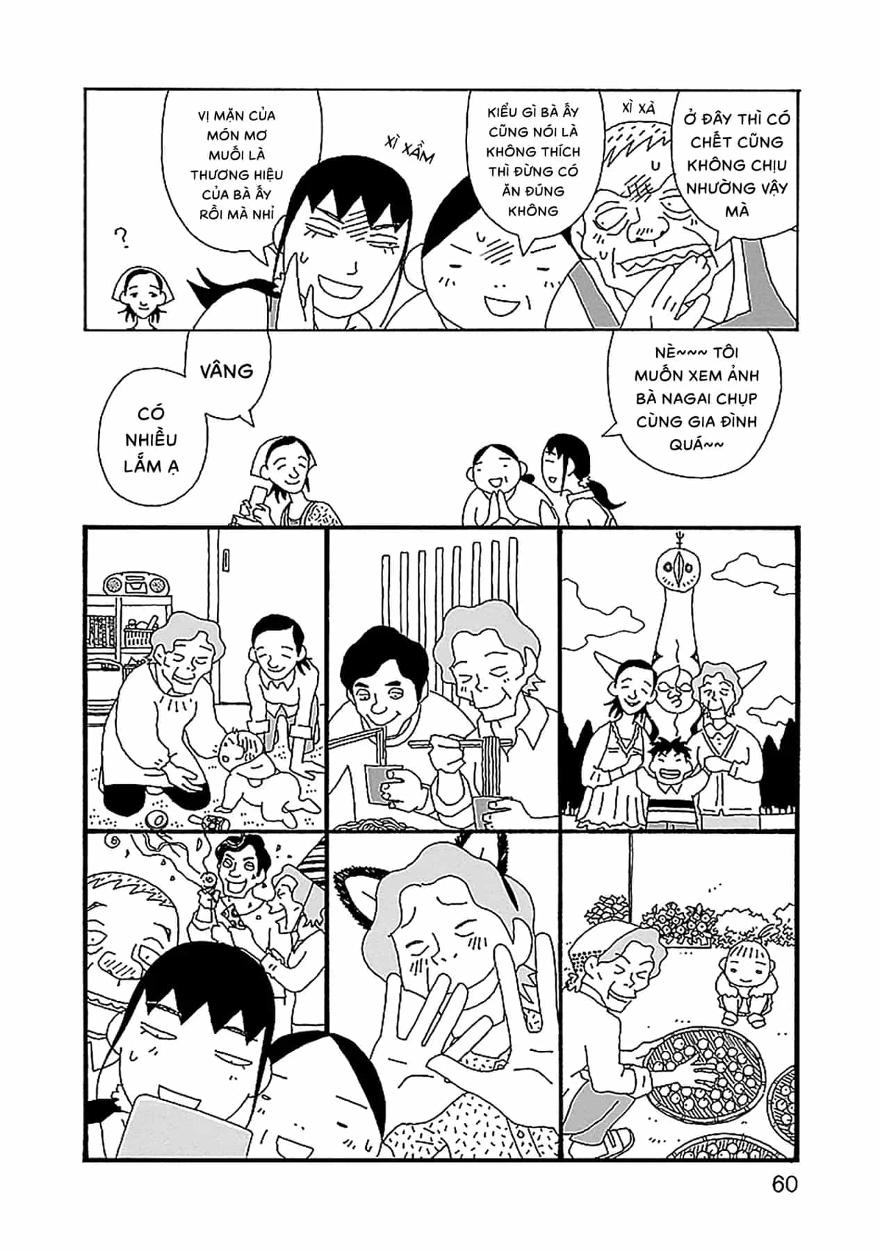Chihiro-San - Chương 24 - ảnh 11