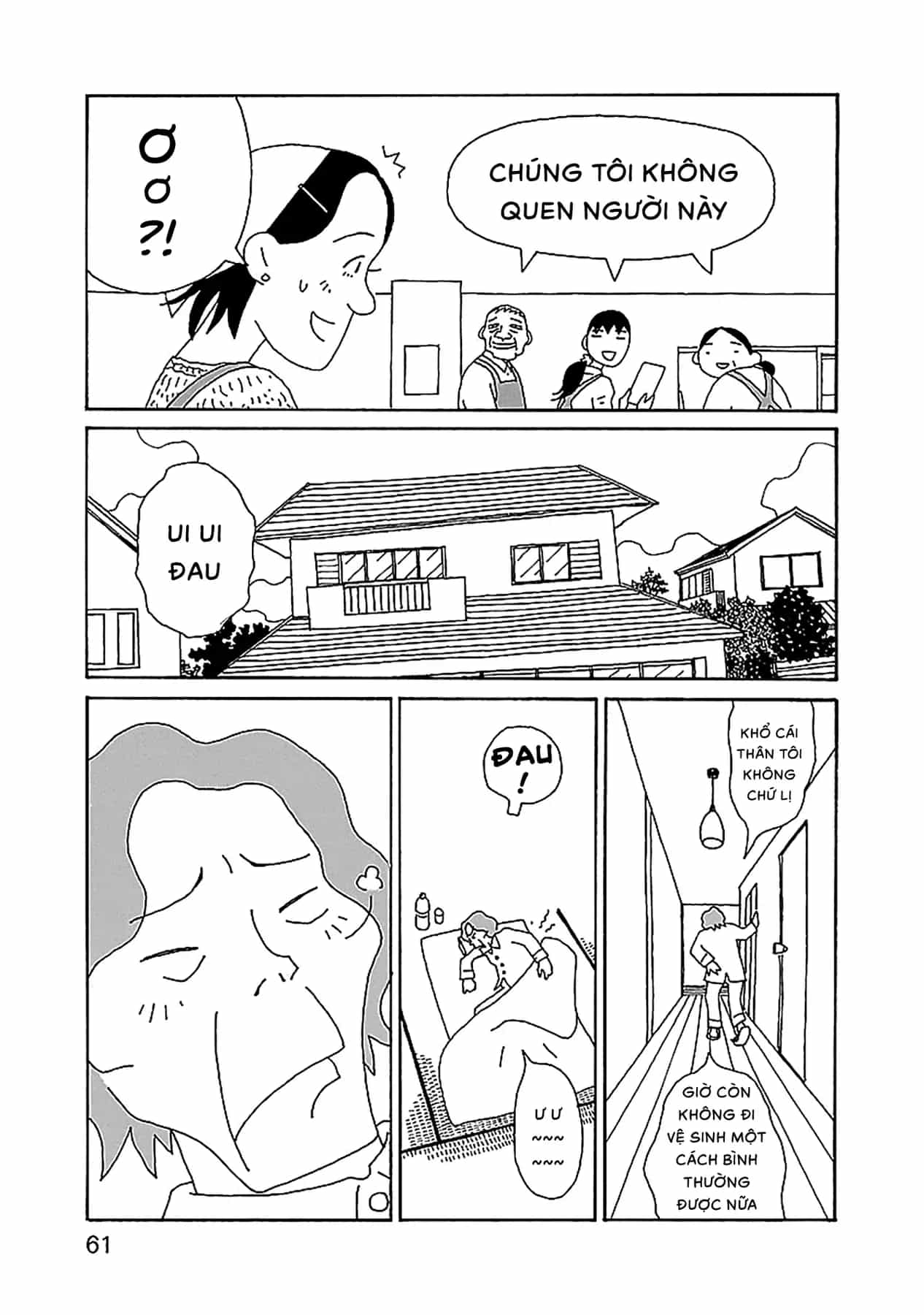 Chihiro-San - Chương 24 - ảnh 12