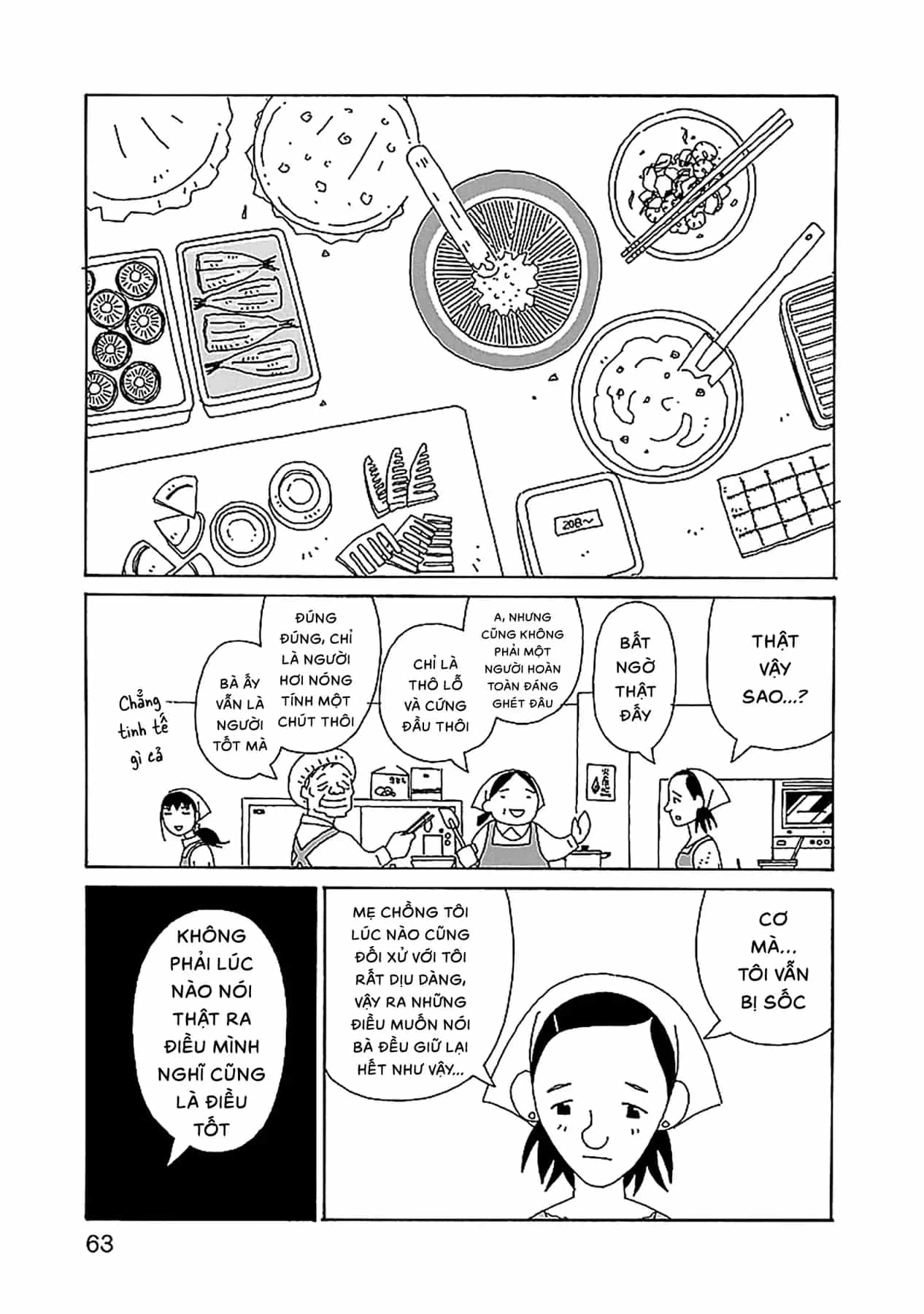 Chihiro-San - Chương 24 - ảnh 14