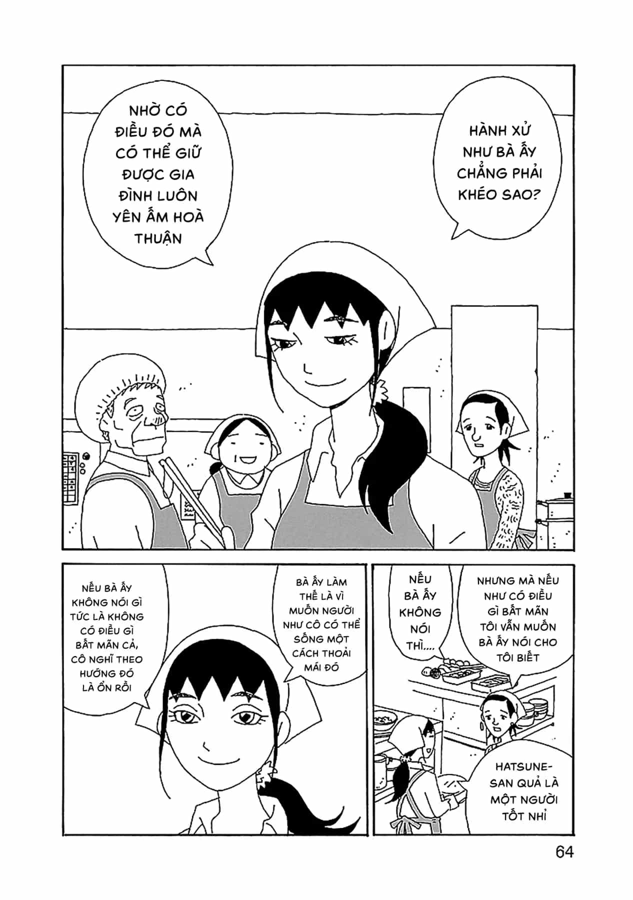 Chihiro-San - Chương 24 - ảnh 15