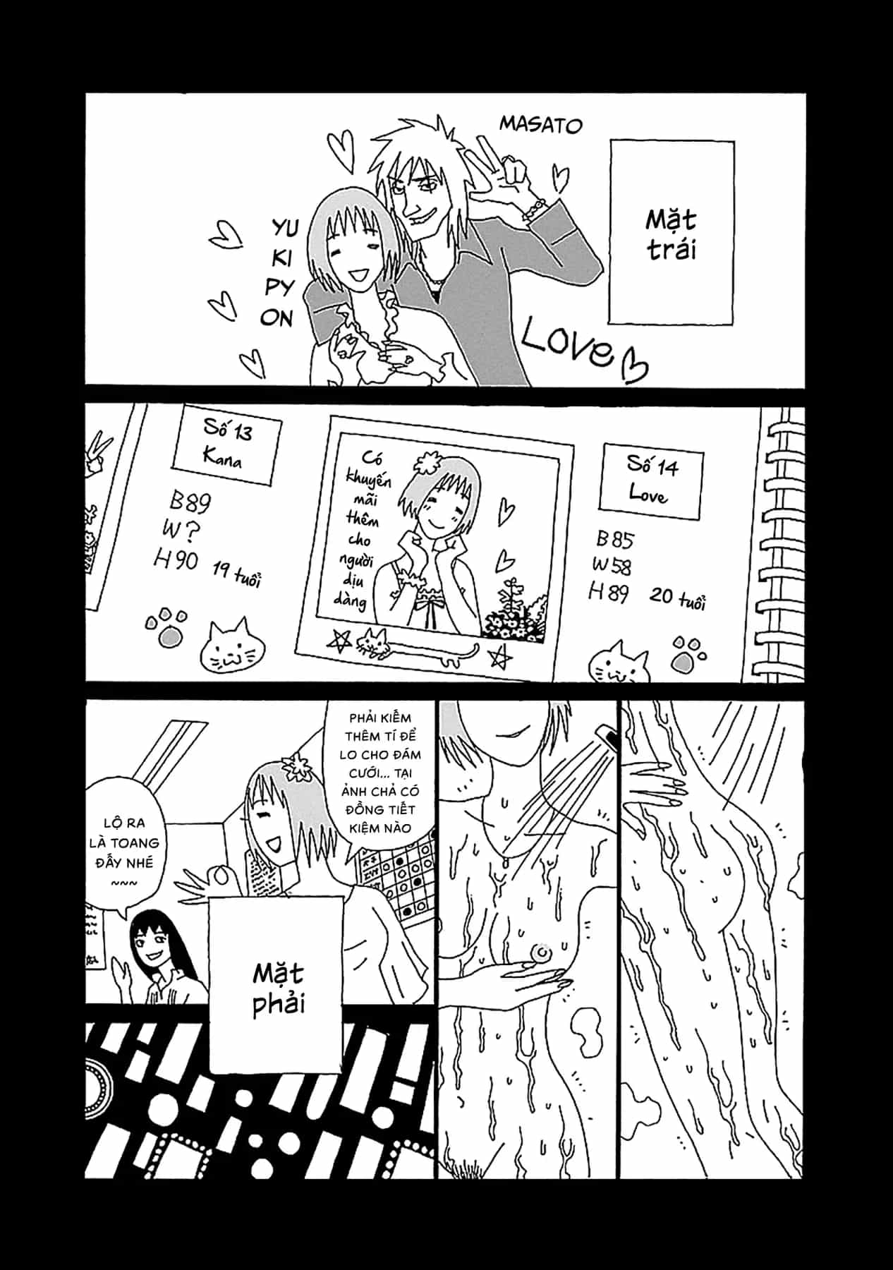Chihiro-San - Chương 24 - ảnh 18