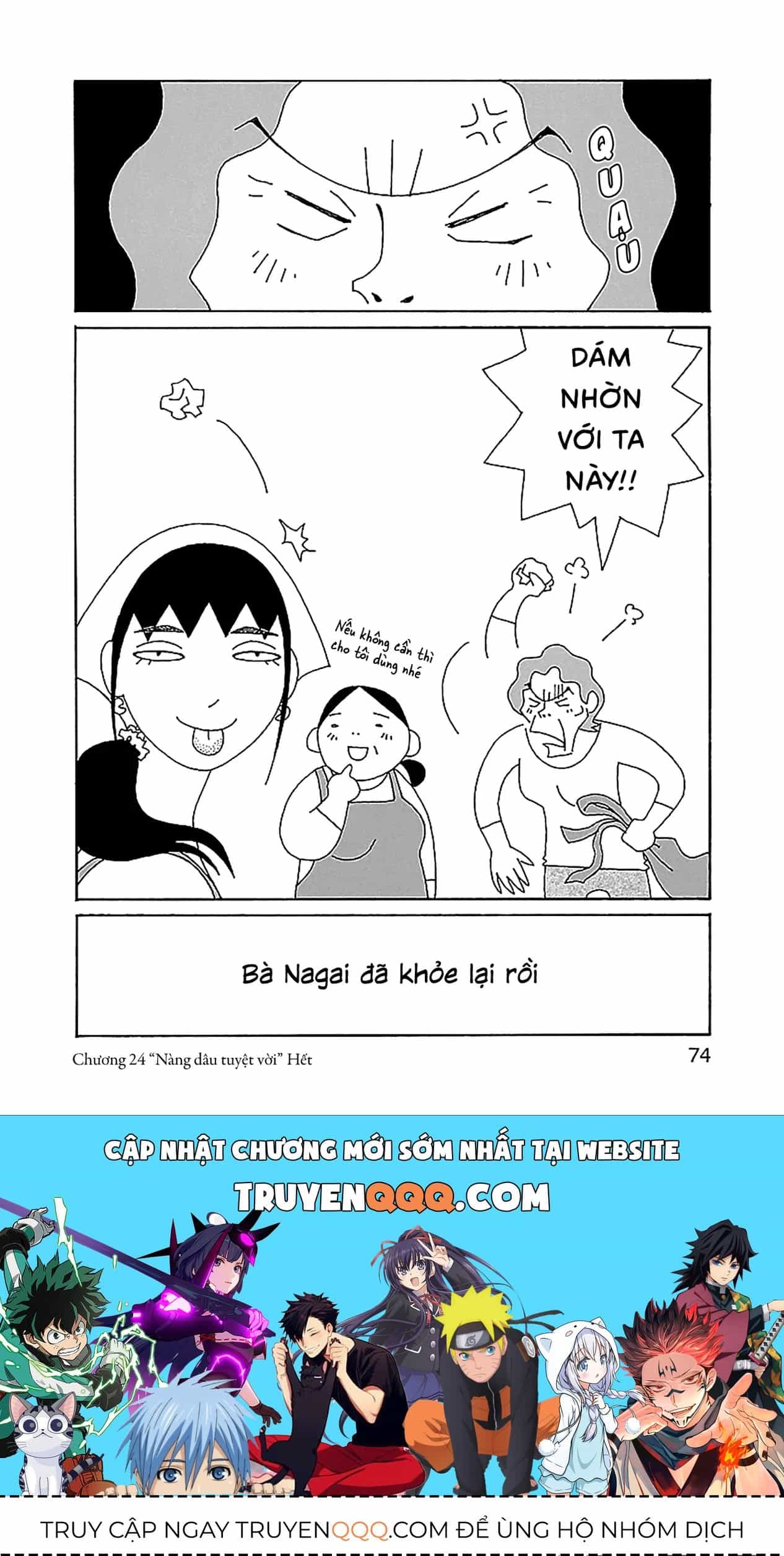 Chihiro-San - Chương 24 - ảnh 25