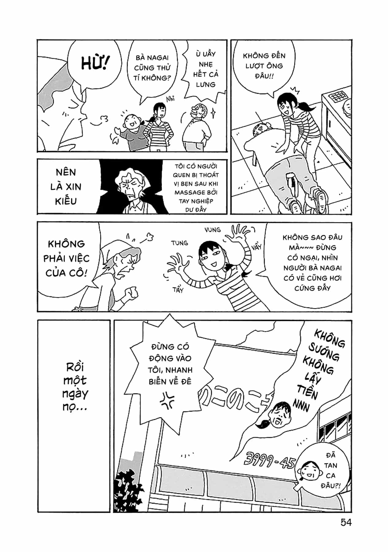 Chihiro-San - Chương 24 - ảnh 5