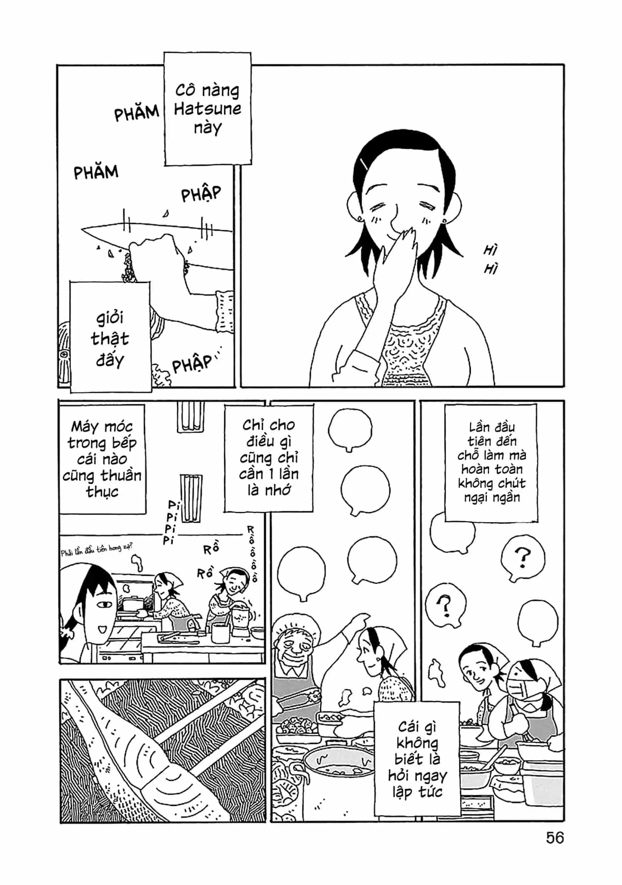 Chihiro-San - Chương 24 - ảnh 7