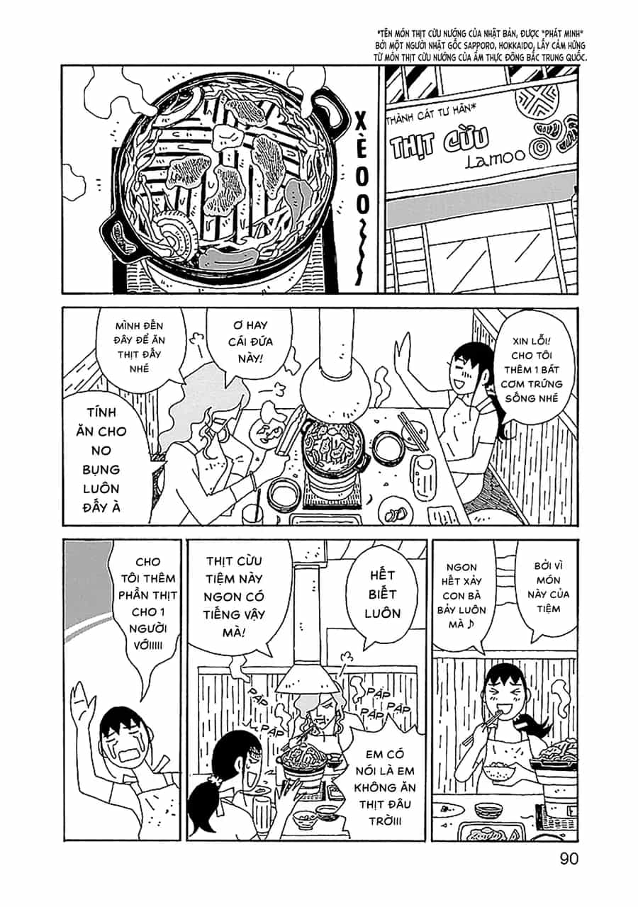 Chihiro-San - Chương 25 - ảnh 17