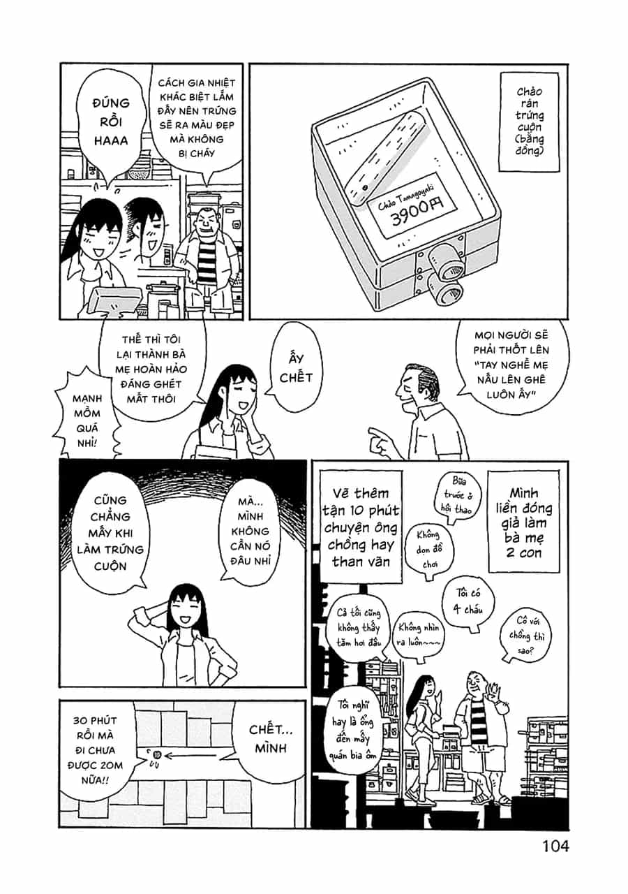Chihiro-San - Chương 26 - ảnh 8