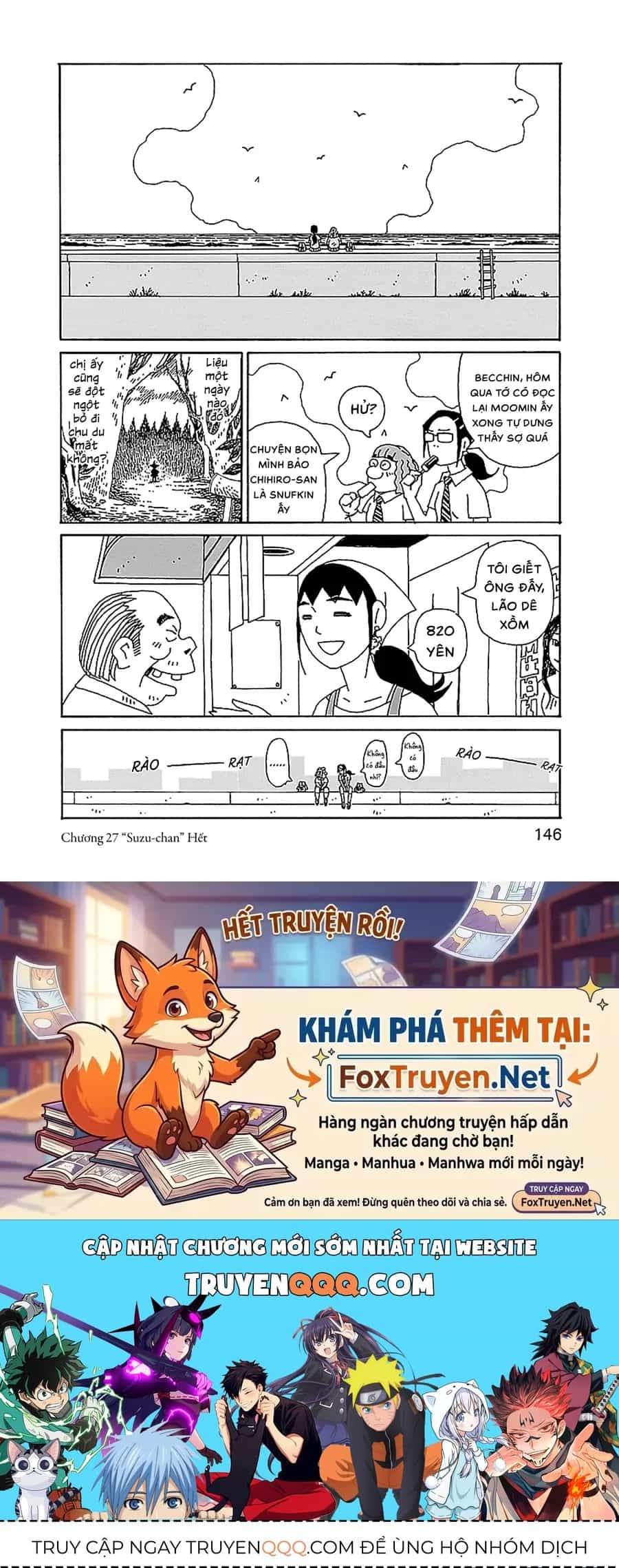 Chihiro-San - Chương 27 - ảnh 26